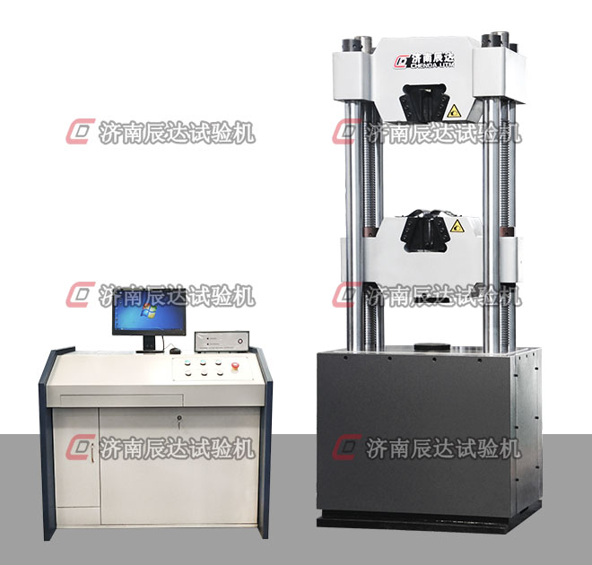 WAW-600D微机控制电液伺服液压式万能试验机